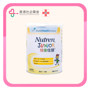 Nutren Junior Powder 兒童佳膳 800g