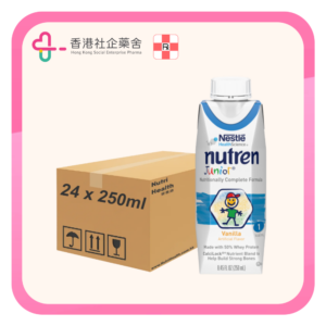 Nutren Junior Ready-to-drink 兒童佳膳 24x250ml