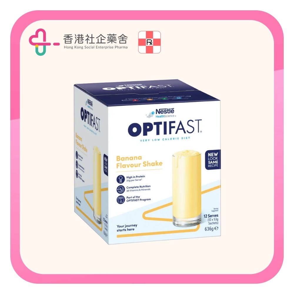 OPTIFAST 奶昔代餐 香蕉味 12 x 53g