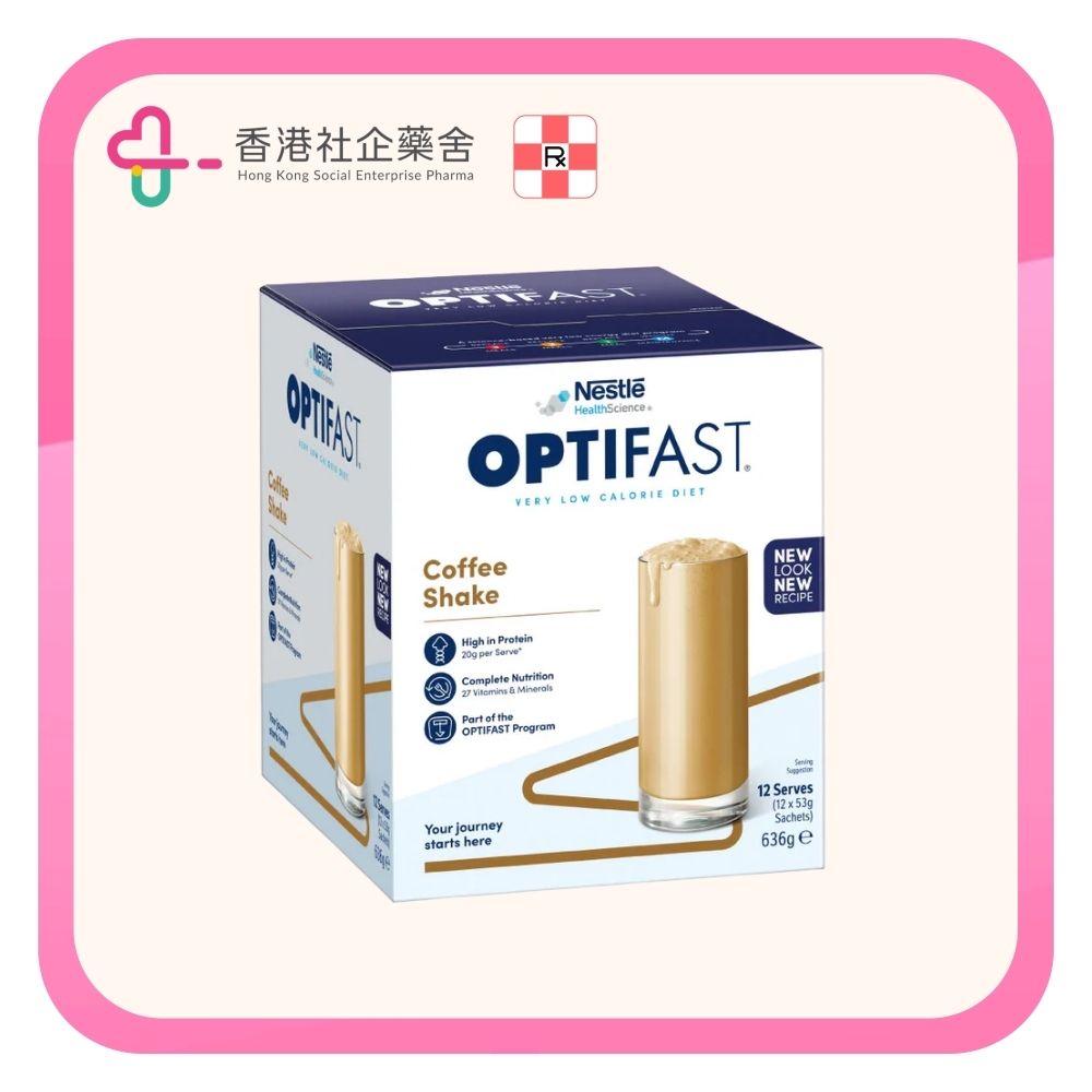 OPTIFAST 奶昔代餐 咖啡味 12 x 53g