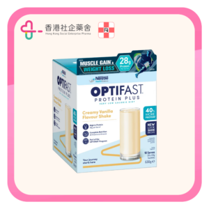 OPTIFAST Protein Plus 奶昔代餐 雲呢拿味 10x53g