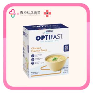 OPTIFAST 濃湯代餐 雞湯味 8x53g