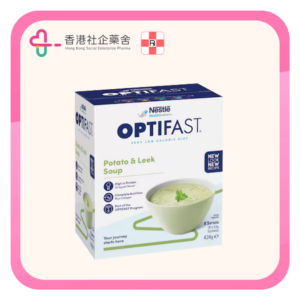 OPTIFAST 濃湯代餐 馬鈴薯蔬菜味 8x53g