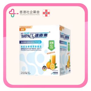 ORAL IMPACT 速癒素(減糖配方)粉裝橙味 10x74g
