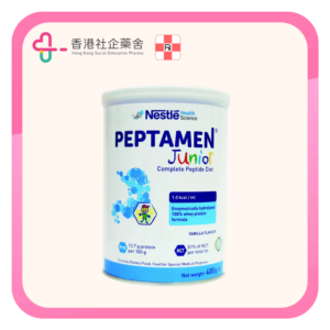 Peptamen Junior 兒童佳易得 水解乳清配方 400g