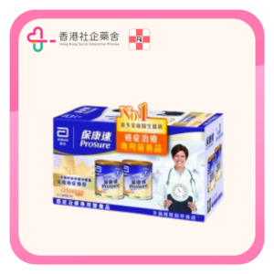 PROSURE Orange 保康速 2x380g