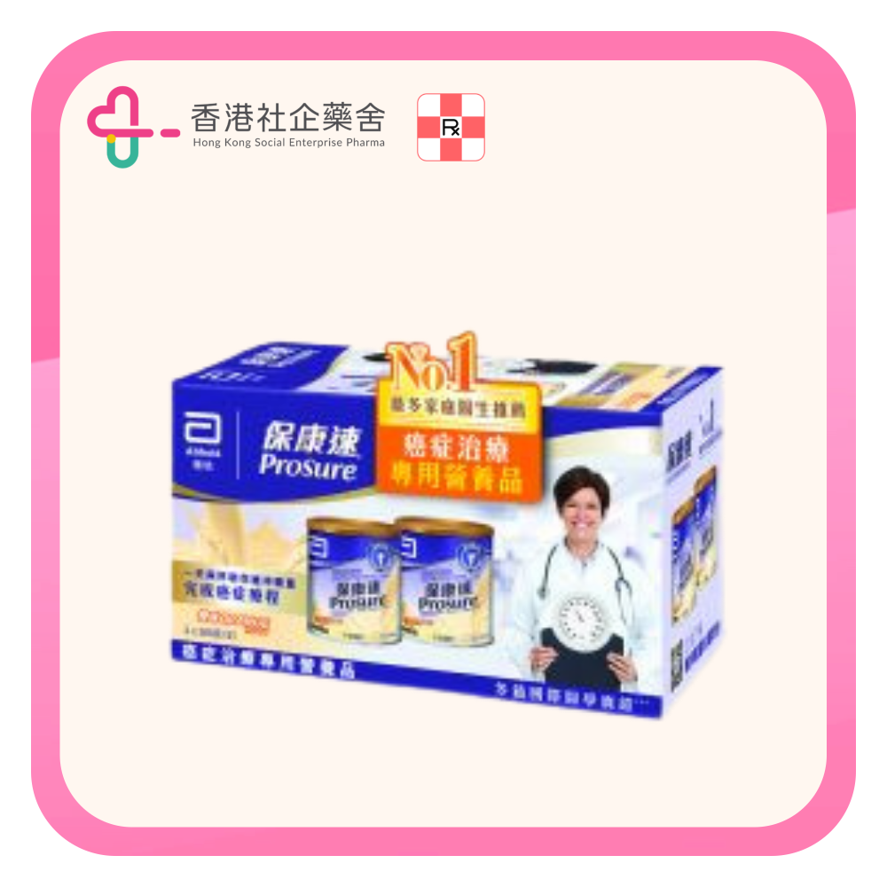 PROSURE Orange 保康速 2x380g