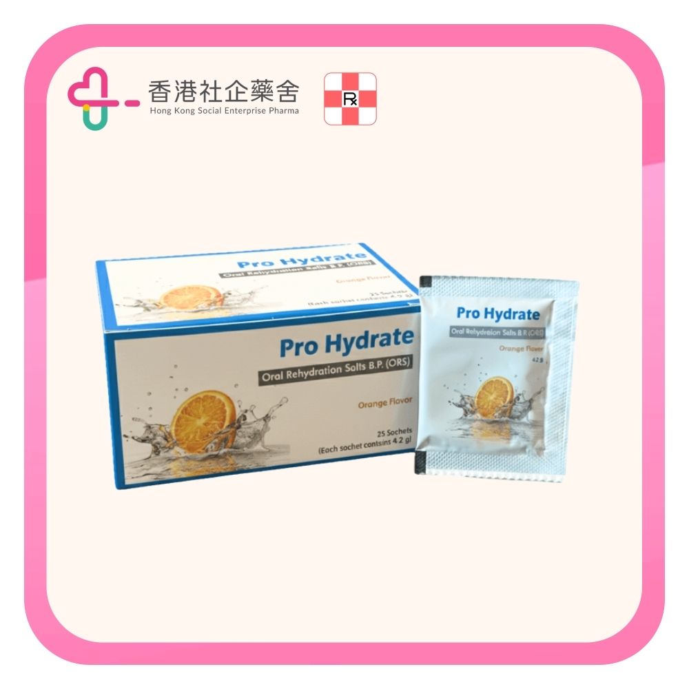 Pro Hydrate Oral rehydration Salt Orange 25 pack