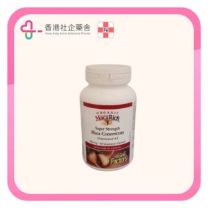 Super Strength Maca Concentrate 瑪卡 90 capsules