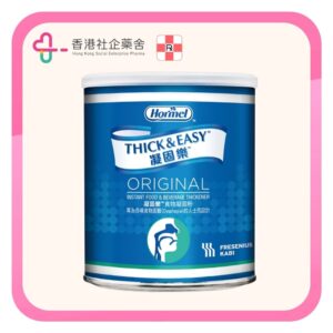 Thick & Easy 凝固樂食物凝固粉 225g