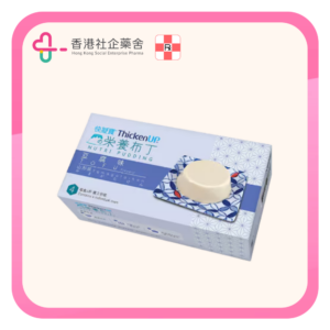 ThickenUP Nutri Pudding Gift Pack 快凝寶營養布丁(豆腐味)