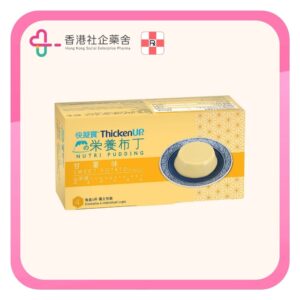 ThickenUP Nutri Pudding Gift Pack 快凝寶營養布丁(甘薯味)