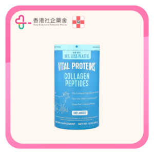 Vital Proteins Collagen Peptides Bovine 膠原蛋白肽 284g