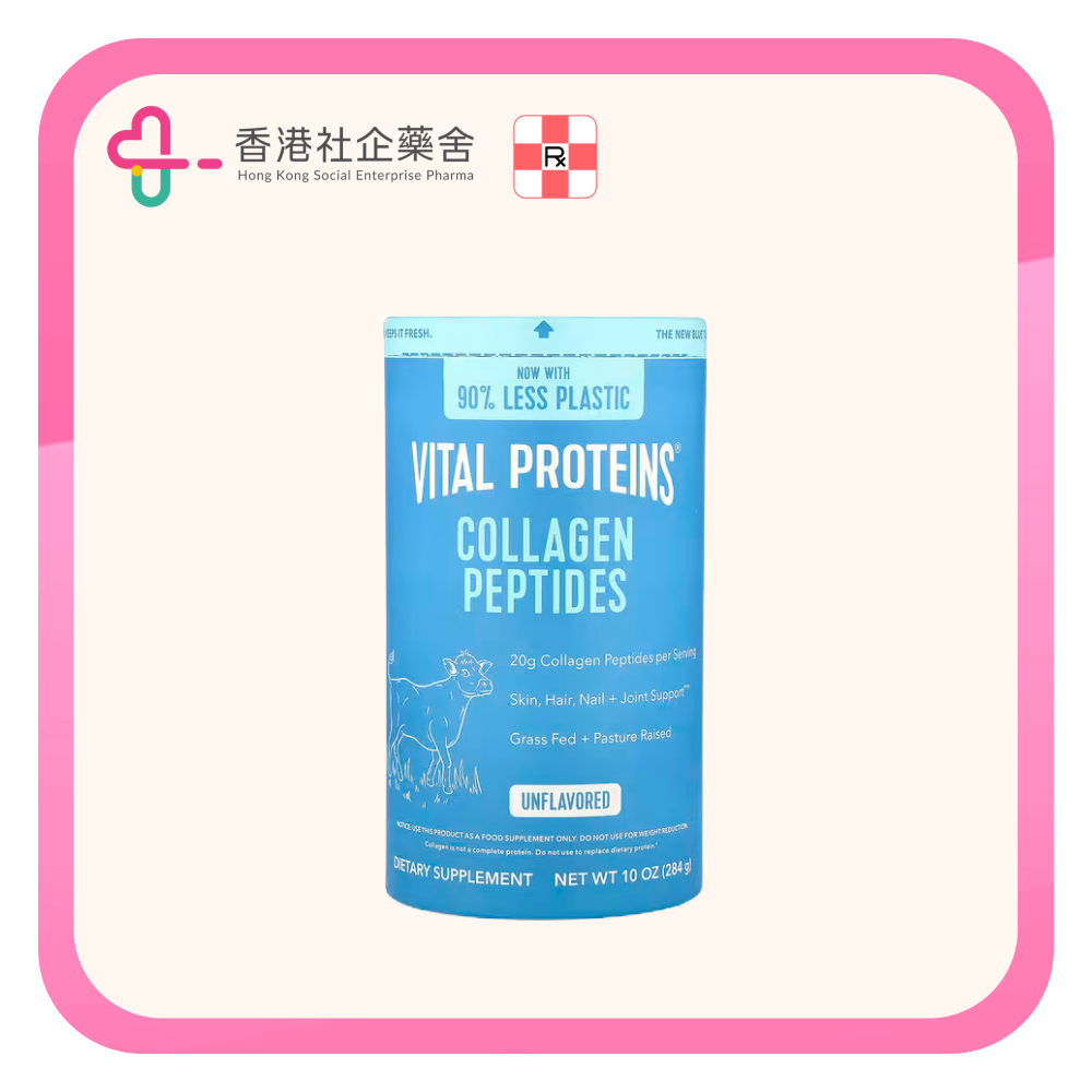 Vital Proteins Collagen Peptides Bovine 膠原蛋白肽 284g
