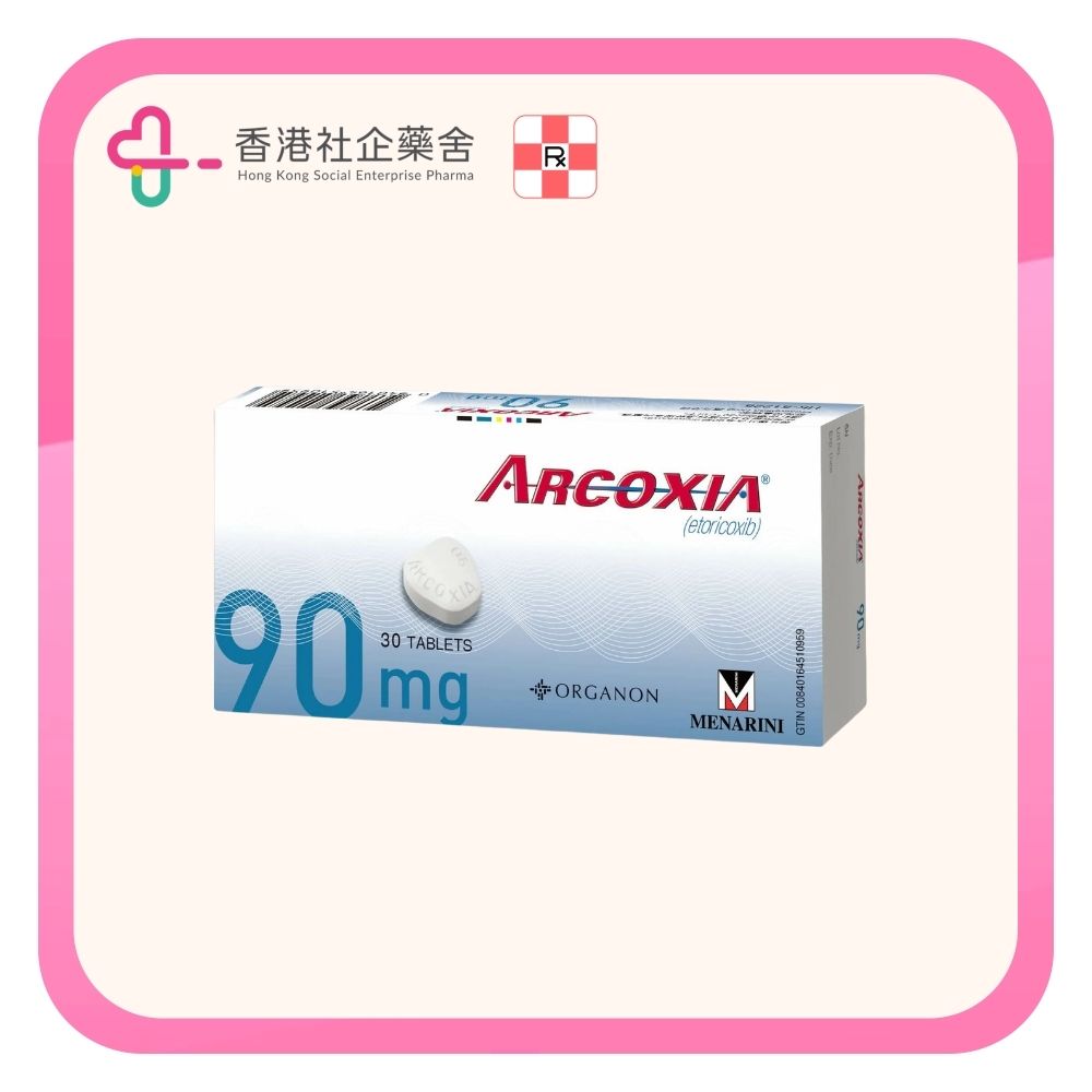 Arcoxia tablet 90mg 30BP