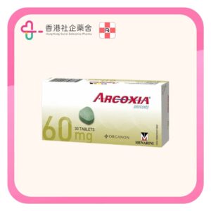 Arcoxia tablet 60mg 30BP
