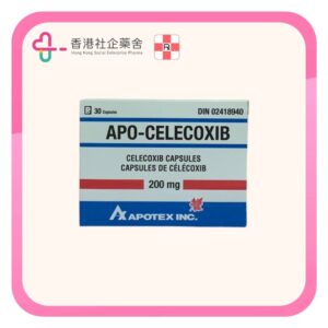 Celecoxib apo capsule 200mg 30BP