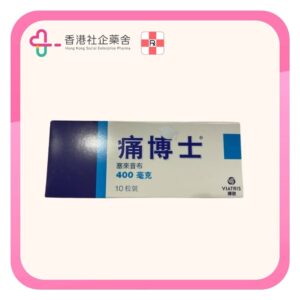 Celebrex capsule 400mg 10BP