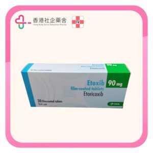 Etoxib Tablets 90mg 30BP