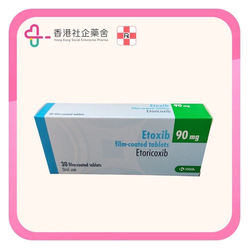 Etoxib Tablets 90mg 30BP