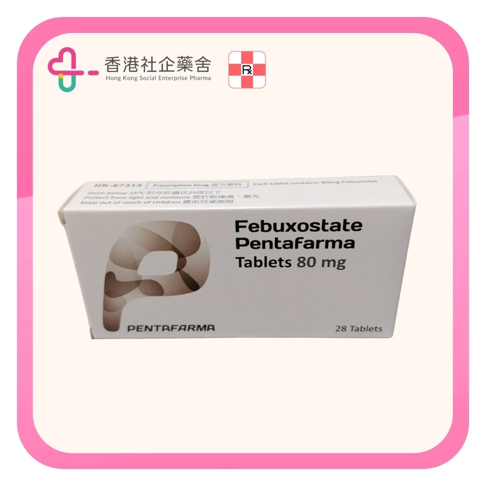Febuxostate Pentafarma tablets 80mg 28BP