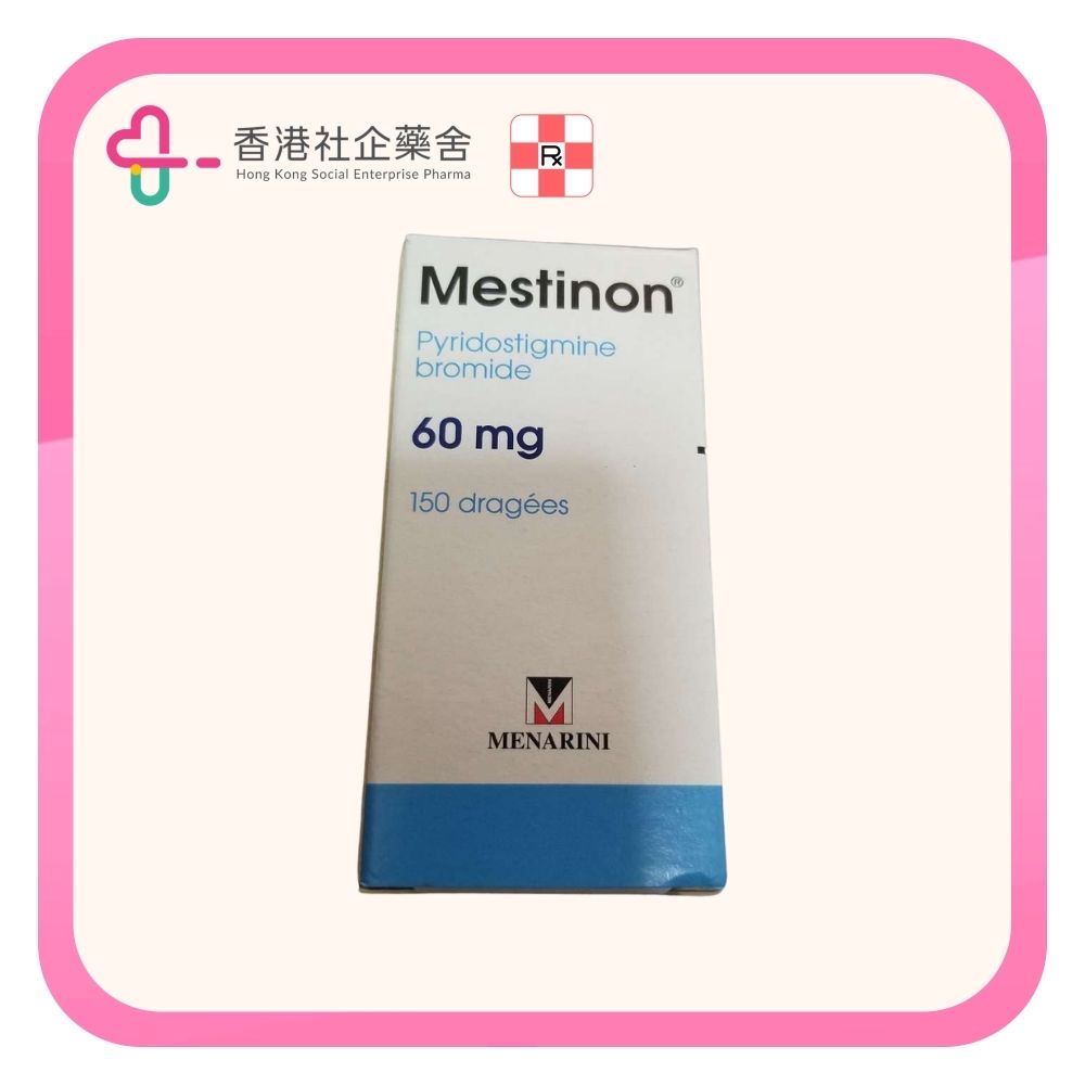 Mestinon tablet 60mg 150BP