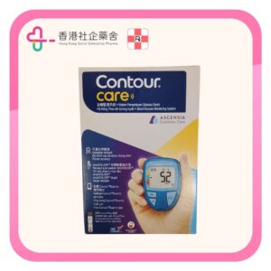 Contour Care 血糖機禮盒套裝