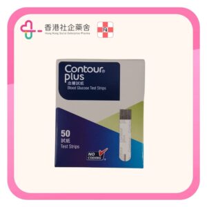 Contour Plus 血糖測試紙 50片
