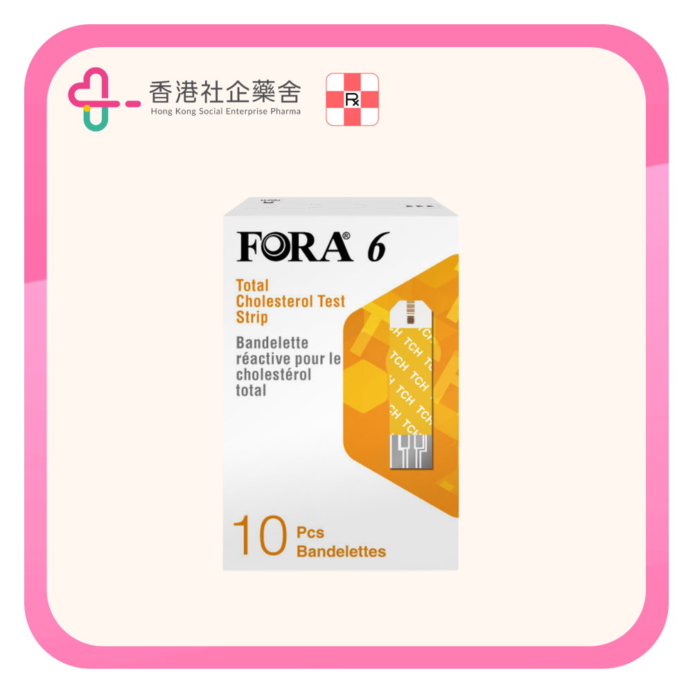 FORA 福爾膽固醇試紙 10張