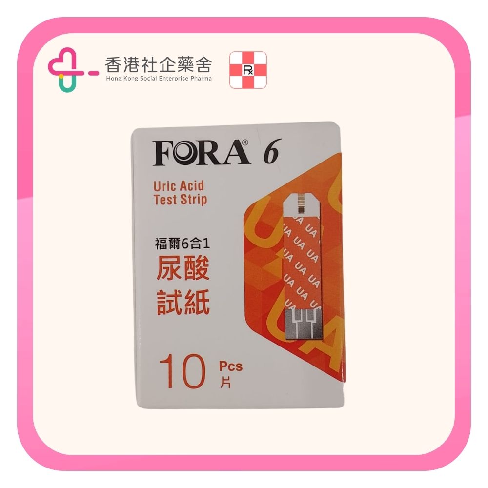 FORA 福爾尿酸試紙 10張