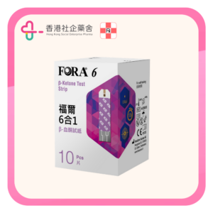 FORA 福爾血酮試紙 10張