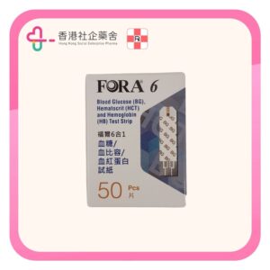FORA 福爾3合1試紙 50張