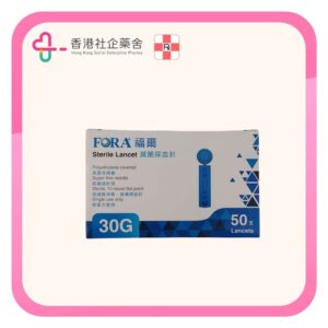 FORA 福爾採血針 50支