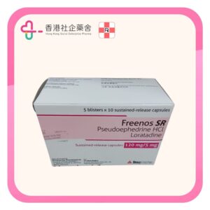 Freenos SR capsule 120mg/5mg 50BP
