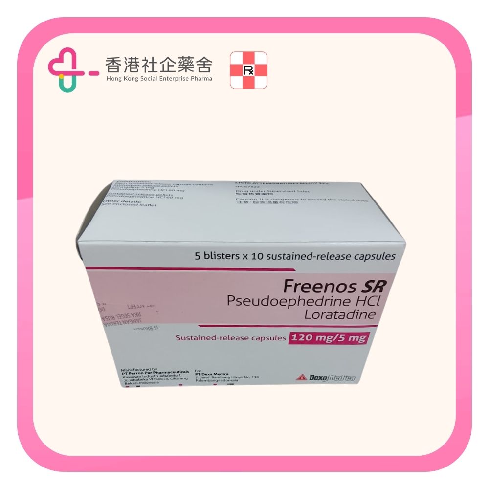 Freenos SR capsule 120mg/5mg 50BP