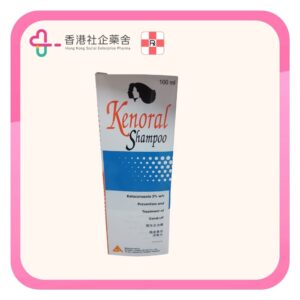 Kenoral Shampo 100ml