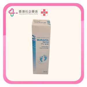 Murazol 腳癬噴霧 30ml