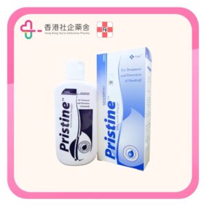 Pristine Shampoo 爽潔頭屑洗髮液 2% 120ml