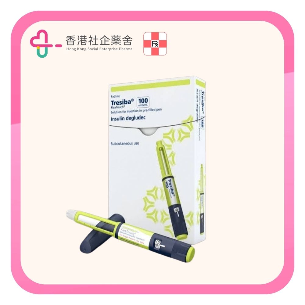 Tresiba FlexTouch 100u/ml 3ml x5
