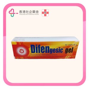 Difengesic gel 1% 35g
