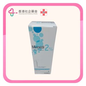 Minoxidil (Bailleul) 生髮水 2% Solution 60ml