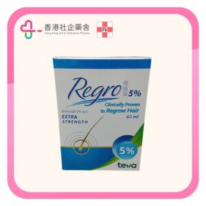 Regro Lotion 5% 60ml