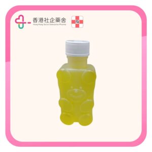 Dimenhydrinate Syrup 15mg/5ml 3.6L