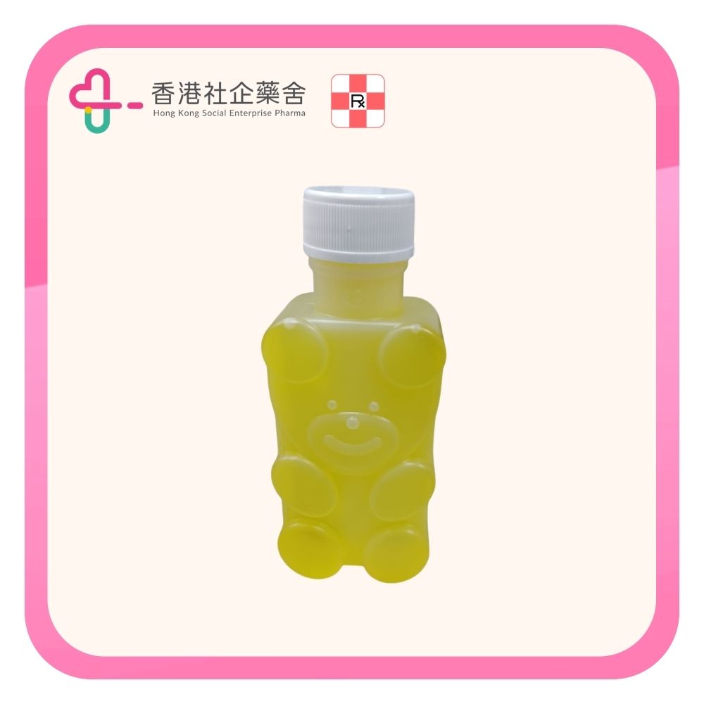 Dimenhydrinate Syrup 15mg/5ml 3.6L