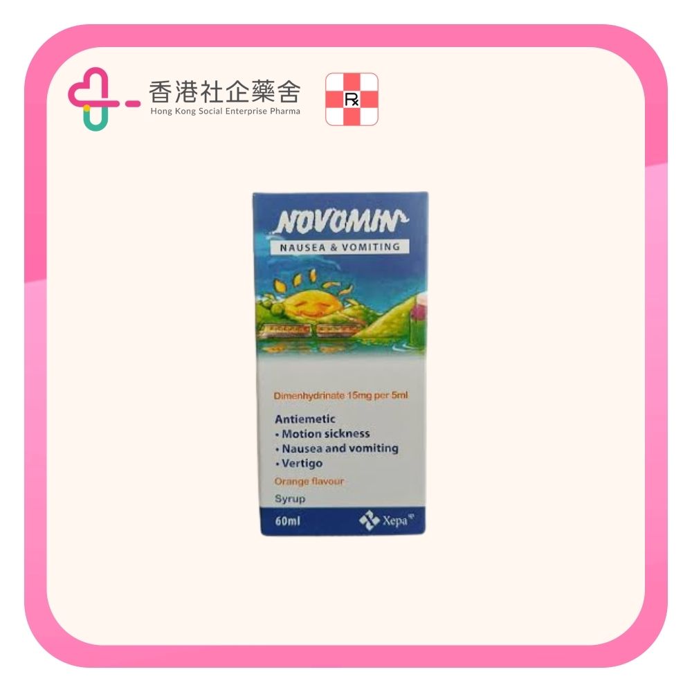 Novomin Syrup 60ml