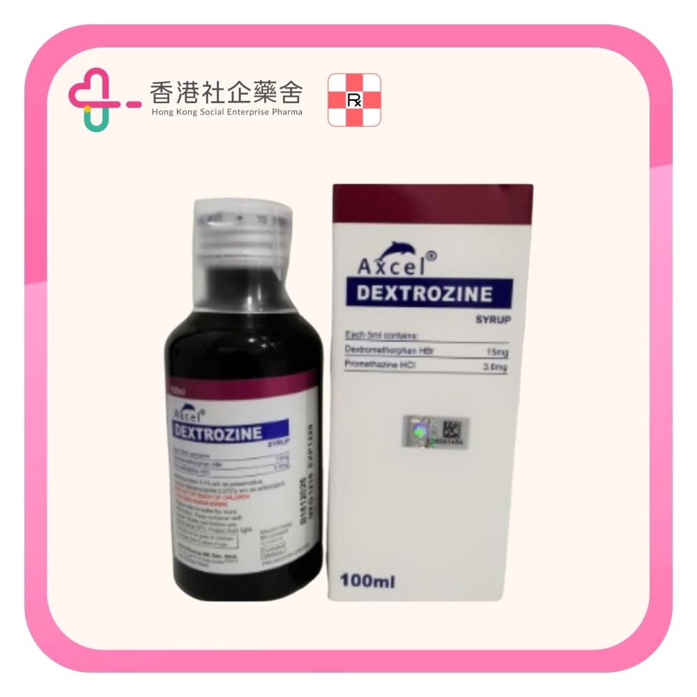 Axcel Dextrozine 100ml