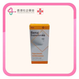 Bena expectorant 本療化痰止咳水 90ml