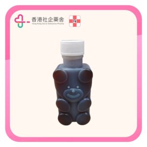 Benyl Expectorant Syrup 3.6L