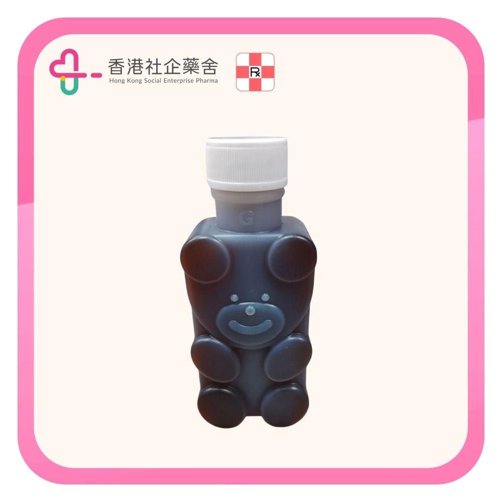 Benyl Expectorant Syrup 3.6L