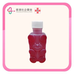 Uni-Ramine Syrup 2mg/5ml 3.6L